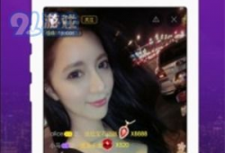 91直播如何使用,轻松上手，畅享精彩直播体验