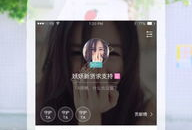 91直播官网网页版樱花