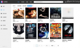 91电视直播1.8.0,体验极致视听盛宴