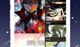 动漫视频免费观看,免费观看，尽在指尖