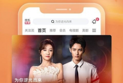 搜狐视频下载,轻松获取海量影视资源