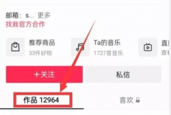 91爆料网吃瓜入口